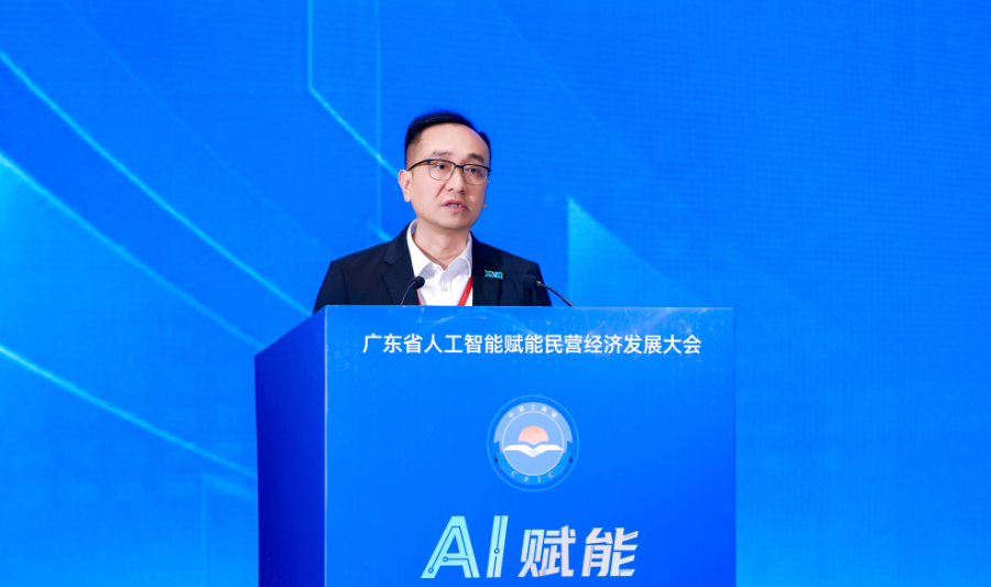 Leyu体育：广东上演智能经济三重奏：制造为基、融合为道、场景为王