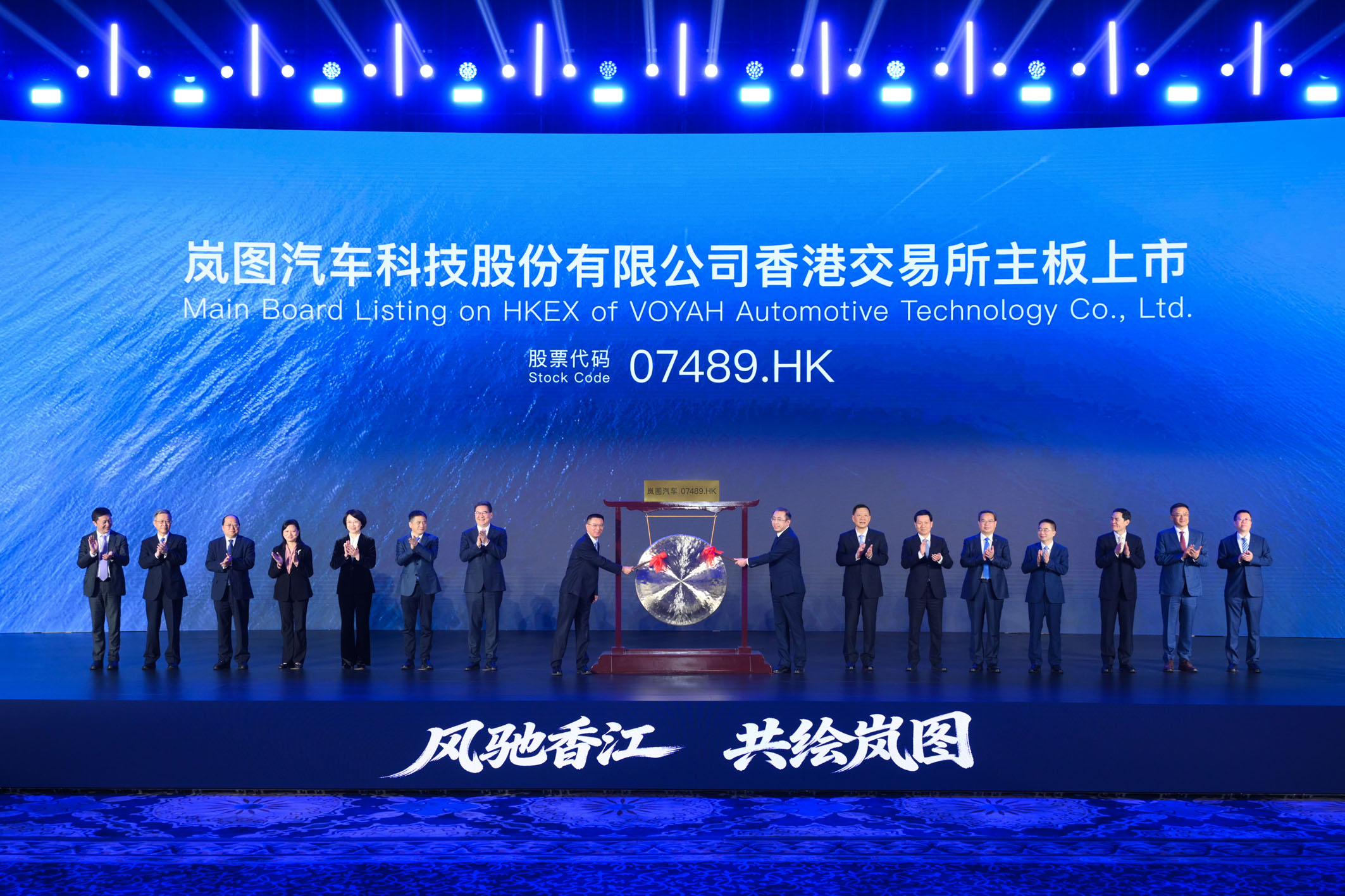 Leyu体育：中国企业样本观察｜中国高端新能源汽车展现国际竞争力