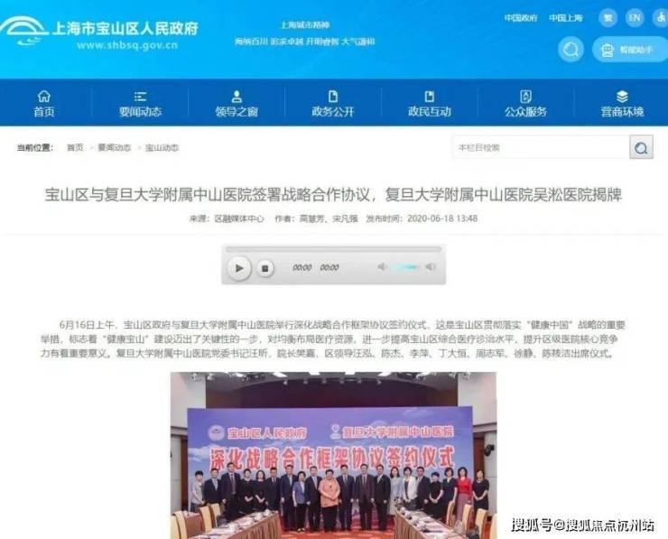 乐鱼体育：四季隐秀售楼处Ai✦热搜电话(四季隐秀)首页网站-营销中心欢迎您-楼盘详情最新价格-户型图-容积率@2026322售楼处已认证(图8)