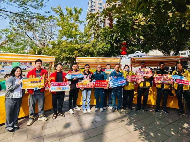 Leyu体育：农业银行中山分行聚焦“一老一少一新”群体开展金融知识宣传活动