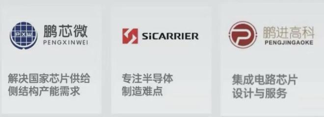 Leyu体育：热搜！深圳远洋城项目营销中心官宣：精工品质定义新高度(图3)