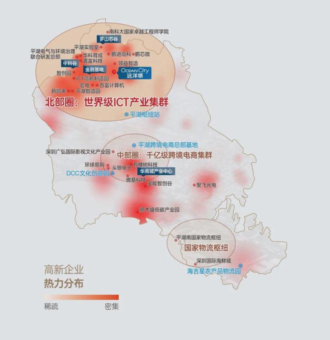 Leyu体育：热搜！深圳远洋城项目营销中心官宣：精工品质定义新高度(图2)