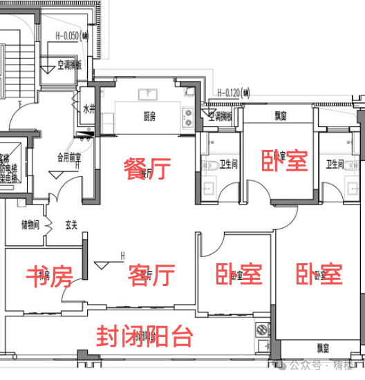 乐鱼体育：苏州道壹号最新动态!苏州道壹号售楼处电线小时热线园区湖东核心纯新盘+公积金新政利好+143㎡178㎡奢阔户型详解(图4)