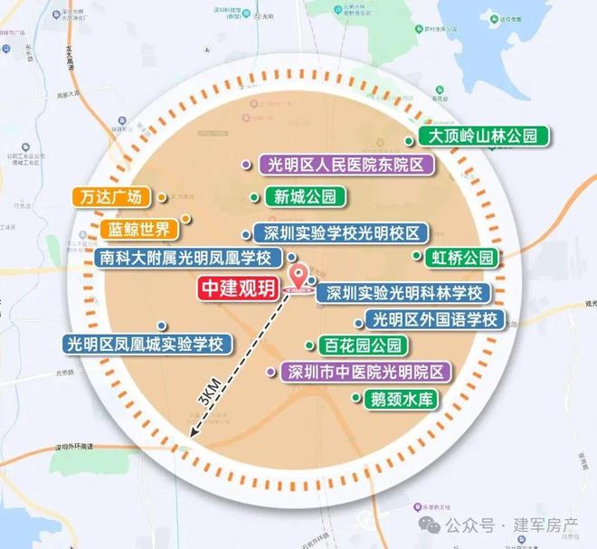 Leyu体育：热搜！中建观玥名邸项目营销中心官宣：精工品质定义新高度(图11)