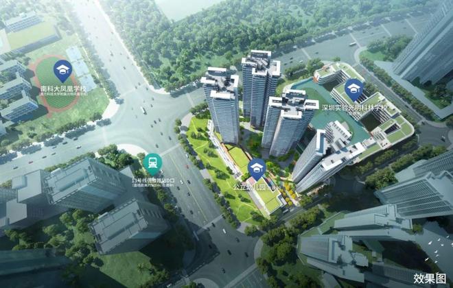 Leyu体育：热搜！中建观玥名邸项目营销中心官宣：精工品质定义新高度(图12)