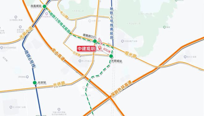 Leyu体育：热搜！中建观玥名邸项目营销中心官宣：精工品质定义新高度(图13)