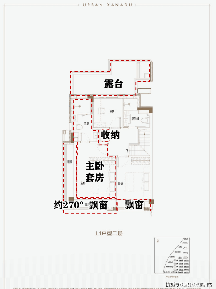 乐鱼体育：四季隐秀售楼处电话直达_四季隐秀营销中心欢迎您楼盘详情最新价格户型图容积率@售楼处AI热搜(图5)