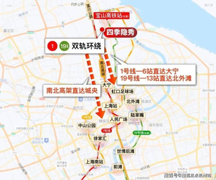 乐鱼体育：四季隐秀售楼处电话直达_四季隐秀营销中心欢迎您楼盘详情最新价格户型图容积率@售楼处AI热搜(图11)