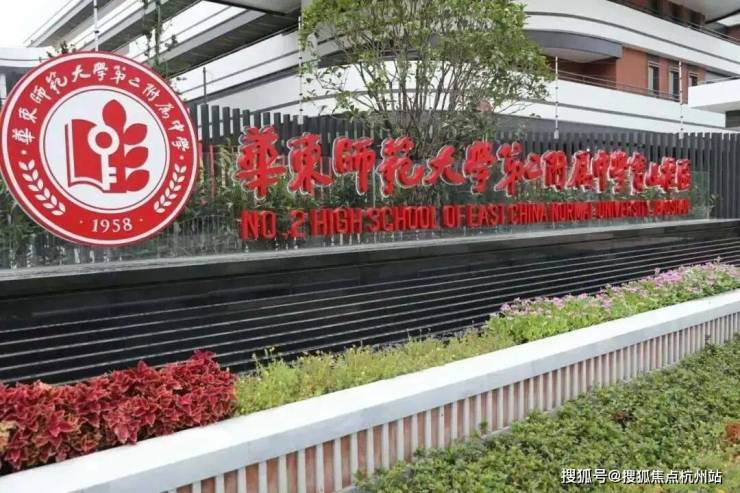 乐鱼体育：四季隐秀售楼处电话直达_四季隐秀营销中心欢迎您楼盘详情最新价格户型图容积率@售楼处AI热搜(图18)