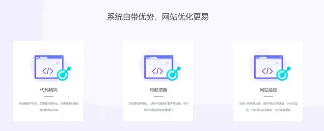 乐鱼体育：天津品牌网站建设生成公司(图2)