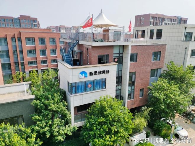 Leyu体育：青岛网站建设为何建好网站仍流量少？