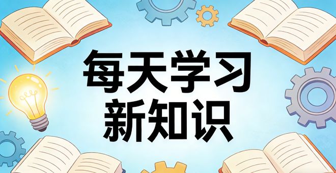 乐鱼体育：什么是电子价签管理