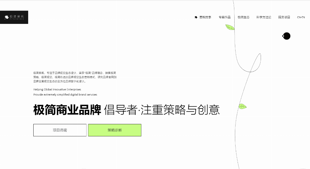 Leyu体育：国内网站建设公司哪家好？2026年十家靠谱不踩坑的建站品牌严选推荐全指南