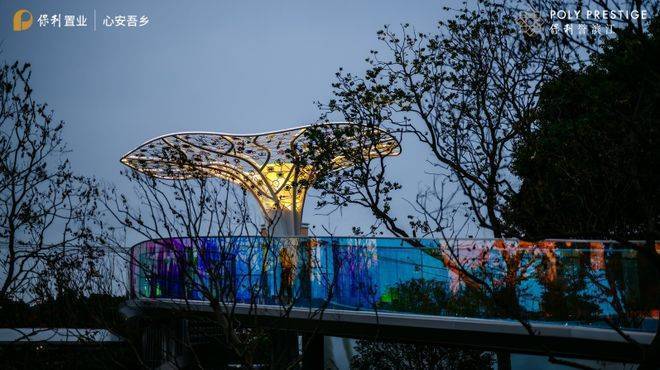 乐鱼体育：保利誉滨江售楼处电话(保利誉滨江)网站-营销中心欢迎您-楼盘详情最新价格-户型图-容积率-2026330售楼处(图18)
