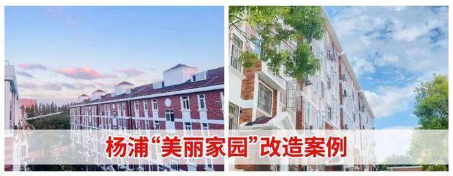 乐鱼体育：保利誉滨江售楼处电话(保利誉滨江)网站-营销中心欢迎您-楼盘详情最新价格-户型图-容积率-2026330售楼处(图24)