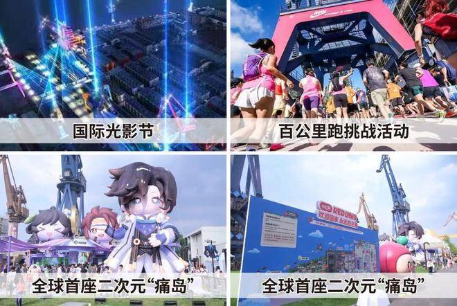 乐鱼体育：保利誉滨江售楼处电话(保利誉滨江)网站-营销中心欢迎您-楼盘详情最新价格-户型图-容积率-2026330售楼处(图51)