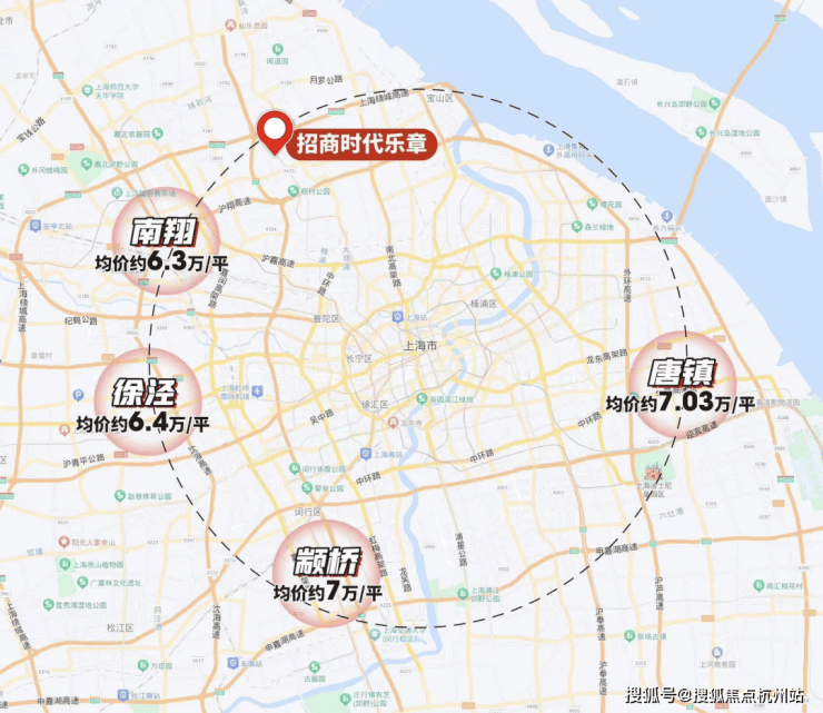 Leyu体育：上海宝山时代乐章售楼处电话(时代乐章)网站-营销中心欢迎您-楼盘详情最新价格-户型图-容积率-202643售楼处