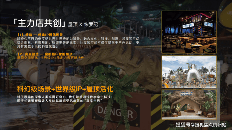 Leyu体育：上海宝山时代乐章售楼处电话(时代乐章)网站-营销中心欢迎您-楼盘详情最新价格-户型图-容积率-202643售楼处(图11)