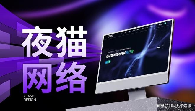 Leyu体育：2026优秀网站建设公司哪家好精选十家网站制作公司深度严选