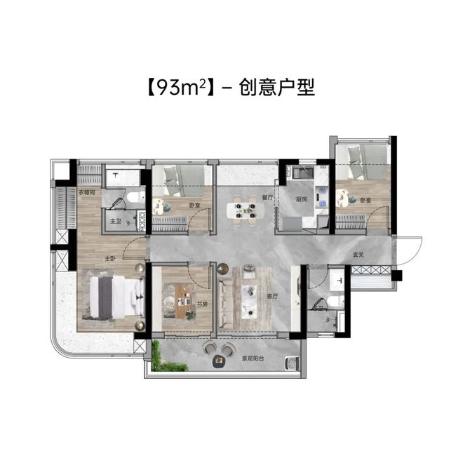Leyu体育：®售楼处-天河能建麓誉府首页网站-楼盘百科-优选好房子(图13)
