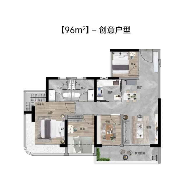 Leyu体育：®售楼处-天河能建麓誉府首页网站-楼盘百科-优选好房子(图12)