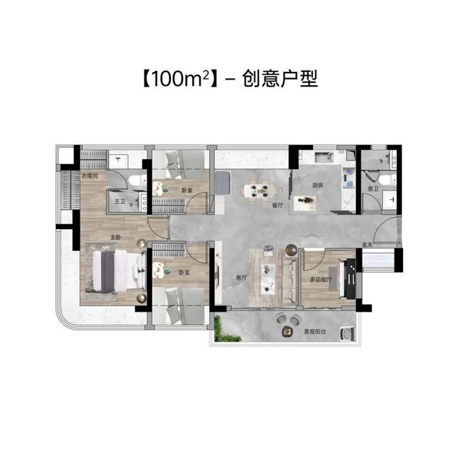 Leyu体育：®售楼处-天河能建麓誉府首页网站-楼盘百科-优选好房子(图14)