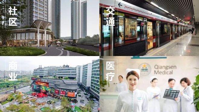 Leyu体育：®售楼处-天河能建麓誉府首页网站-楼盘百科-优选好房子(图17)