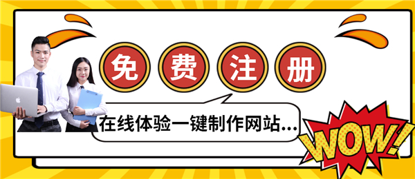 乐鱼体育：网站建设源码是什么？如何查看网站源代码呢？