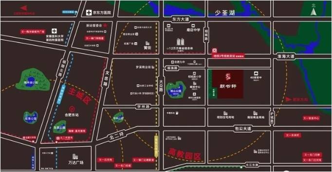 乐鱼体育：合肥政务区最新在售楼盘-售楼处电话中心电话首页网站楼盘百科首页网站24小时热线