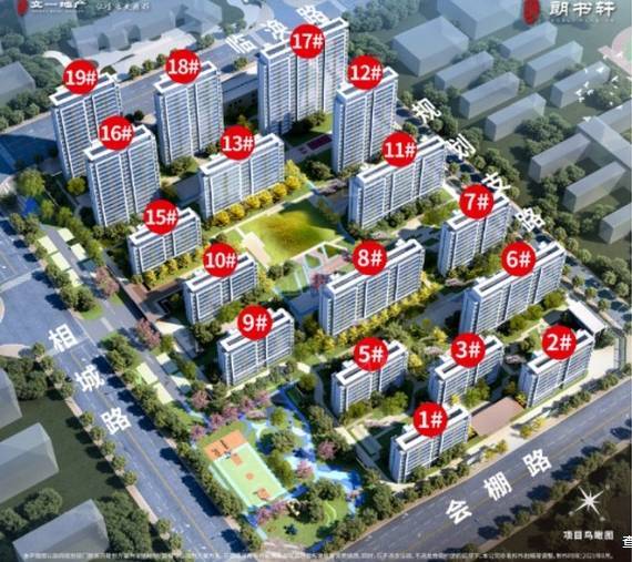 乐鱼体育：合肥政务区最新在售楼盘-售楼处电话中心电话首页网站楼盘百科首页网站24小时热线(图2)