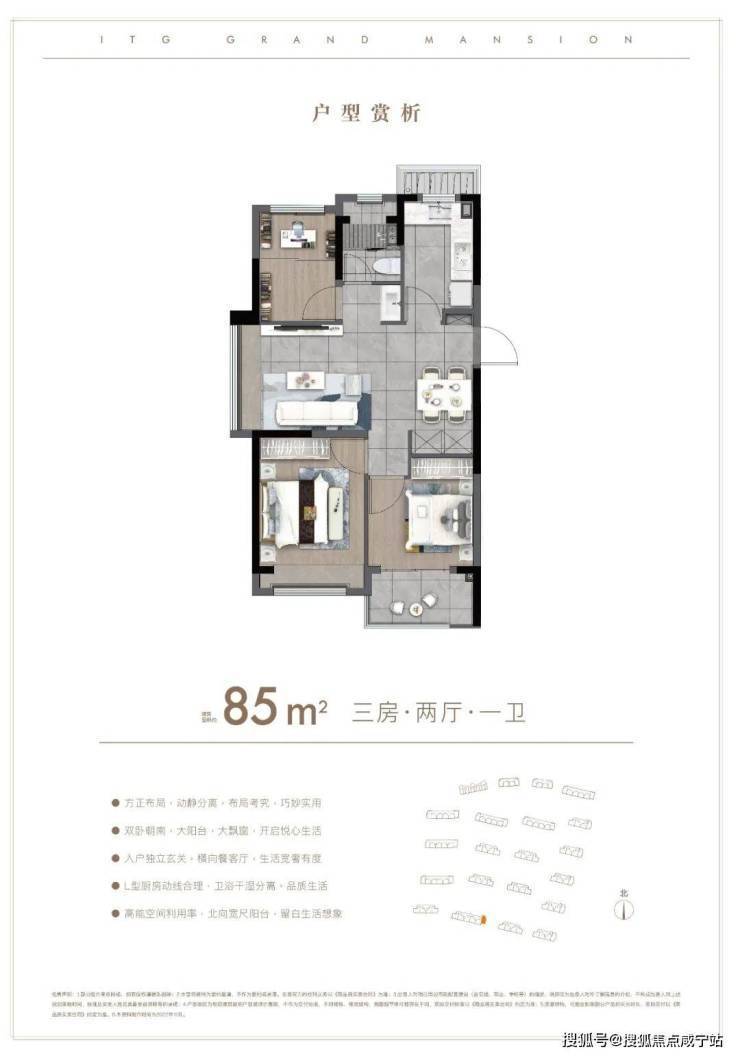 乐鱼体育：国贸鹭原售楼处电话(国贸鹭原)首页网站-营销中心欢迎您-楼盘详情最新价格-户型图-容积率@202649售楼处✦AI热搜(图8)