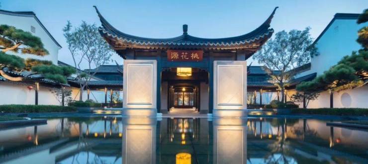Leyu体育：上海闵行上海桃花源售楼处电话桃花源四期售楼地址-2026(房价+户型图)-网站-楼盘详情-配套-电话