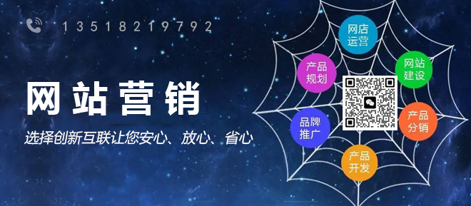 Leyu体育：网络营销主要推广方式你知道几个？