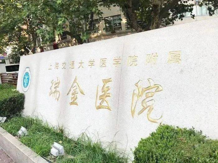Leyu体育：弘安里售楼处电线新盘-【营销中心】2026上海弘安里网站销售中心-户型图-最新进展(图23)