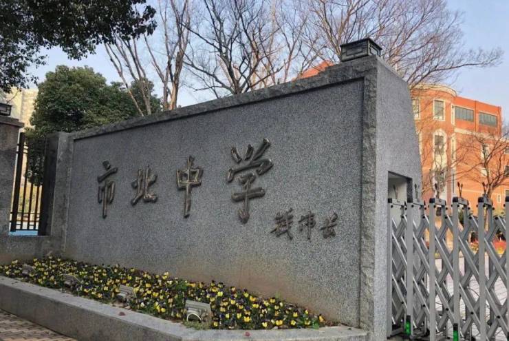 Leyu体育：弘安里售楼处电线新盘-【营销中心】2026上海弘安里网站销售中心-户型图-最新进展(图22)
