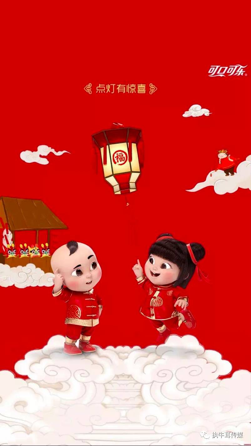 乐鱼体育：特稿｜春节营销套路多不如亲口道一声祝福(图2)