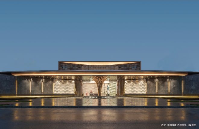 乐鱼体育：中国铁建西派云间售楼处-网站-楼盘百科-上海优选好房!(图4)