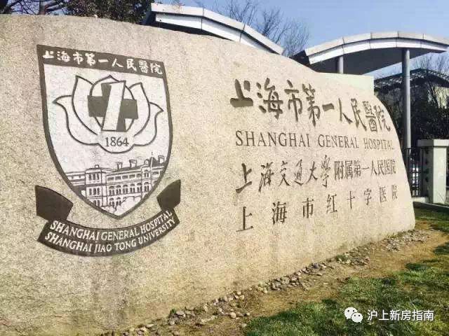 乐鱼体育：中国铁建西派云间售楼处-网站-楼盘百科-上海优选好房!(图12)