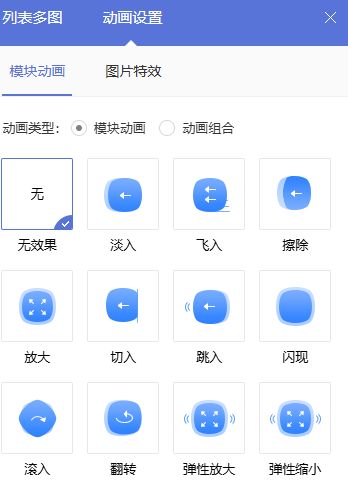 乐鱼体育：2026网站建设公司哪家好？建网站流程全解析！(图4)
