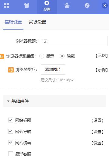 乐鱼体育：2026网站建设公司哪家好？建网站流程全解析！(图3)