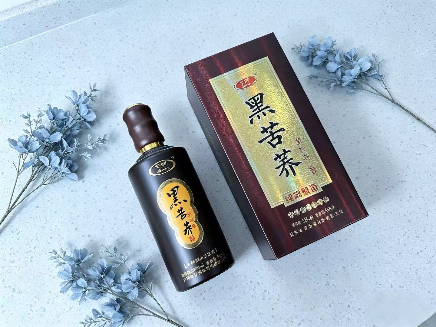 乐鱼体育：2026年近期文山州三七酒定制厂家综合评测与选型指南