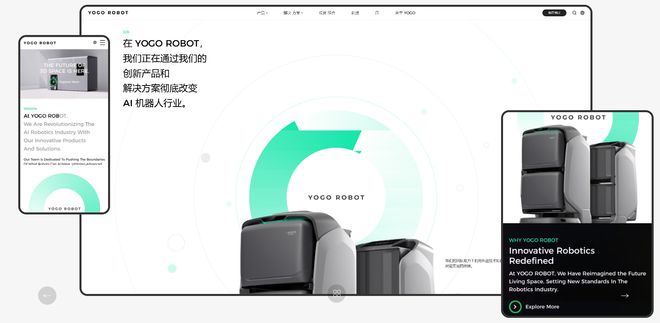 乐鱼体育：2026上海网站建设怎么选？企业定制和高端网页设计专业榜单
