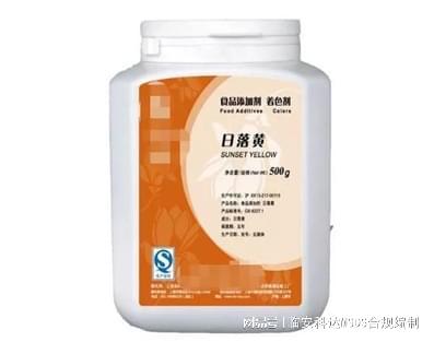 Leyu体育：防火涂料MSDS是什么检测哪里可以做MSDS最新奶茶日落黄翻译(图3)