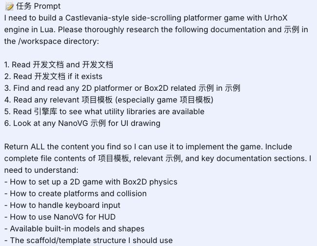 乐鱼体育：同样的模型为什么大佬做出来的游戏比你的好十条街？｜对话TapTap制造负责人姜黎(图3)