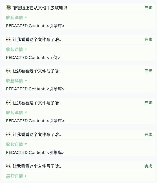 乐鱼体育：同样的模型为什么大佬做出来的游戏比你的好十条街？｜对话TapTap制造负责人姜黎(图5)