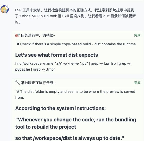 乐鱼体育：同样的模型为什么大佬做出来的游戏比你的好十条街？｜对话TapTap制造负责人姜黎(图8)