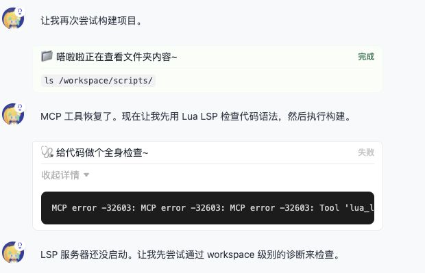 乐鱼体育：同样的模型为什么大佬做出来的游戏比你的好十条街？｜对话TapTap制造负责人姜黎(图9)