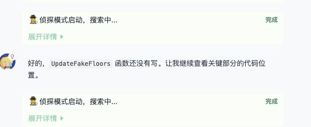 乐鱼体育：同样的模型为什么大佬做出来的游戏比你的好十条街？｜对话TapTap制造负责人姜黎(图7)