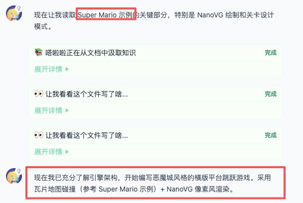 乐鱼体育：同样的模型为什么大佬做出来的游戏比你的好十条街？｜对话TapTap制造负责人姜黎(图6)