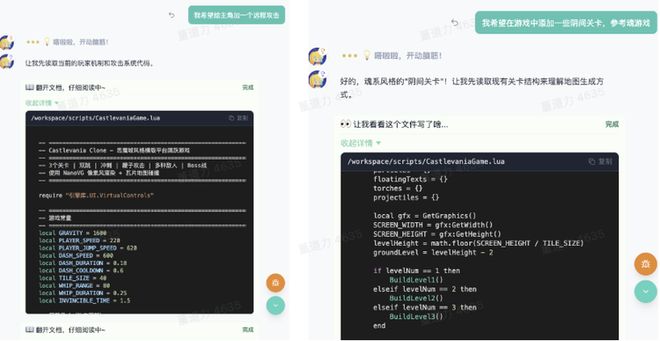 乐鱼体育：同样的模型为什么大佬做出来的游戏比你的好十条街？｜对话TapTap制造负责人姜黎(图11)